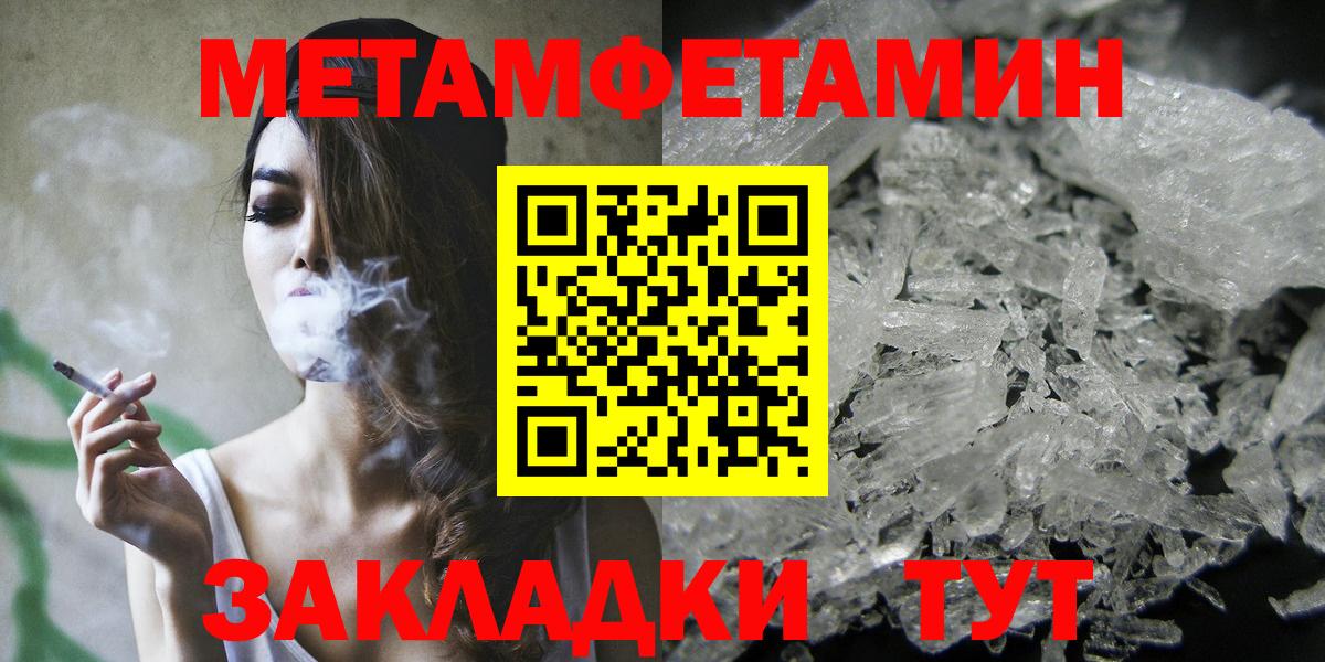Кирово-Чепецк  АМФ  Вход с VPN  АМФ 97% 