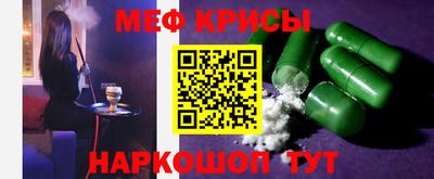 амфетамин Кингисепп