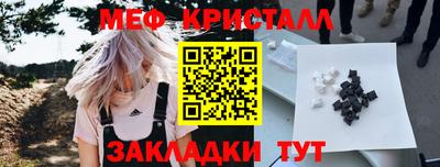 PSILOCYBIN Кинель