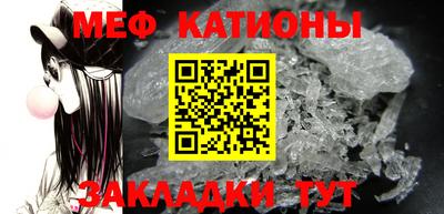 PSILOCYBIN Кинель