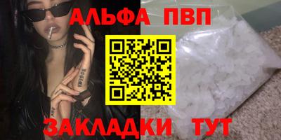 каннабис Кимры