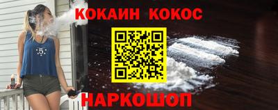 PSILOCYBIN Кинель