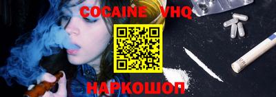 PSILOCYBIN Кинель