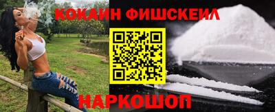 каннабис Кимры