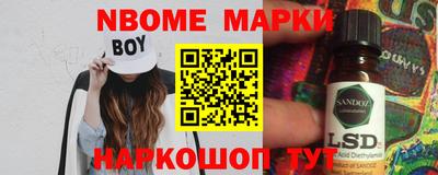 каннабис Кимры