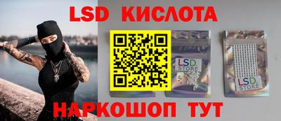 амфетамин Кингисепп