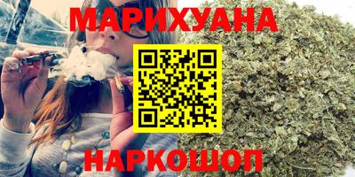 PSILOCYBIN Кинель