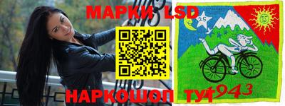 каннабис Кимры