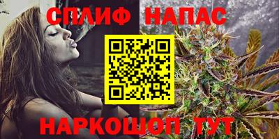 каннабис Кимры