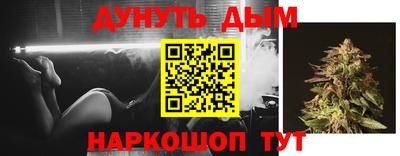 PSILOCYBIN Кинель