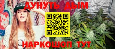 амфетамин Кингисепп