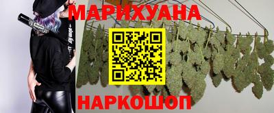 амфетамин Кингисепп