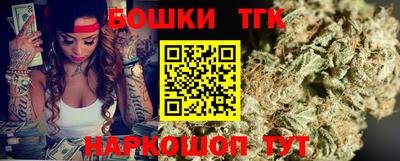 каннабис Кимры