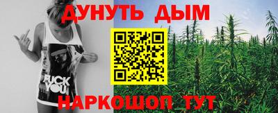 амфетамин Кингисепп