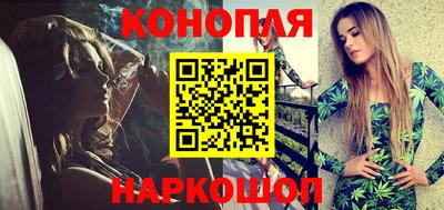 PSILOCYBIN Кинель