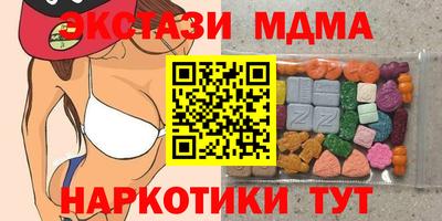 амфетамин Кингисепп