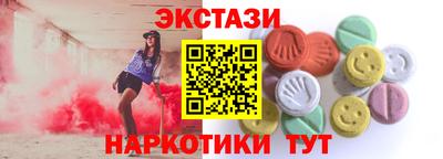 PSILOCYBIN Кинель