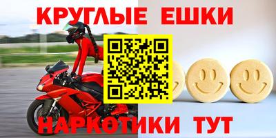 каннабис Кимры