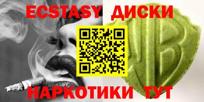 каннабис Кимры