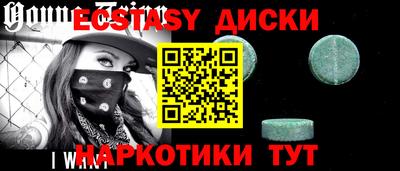 амфетамин Кингисепп