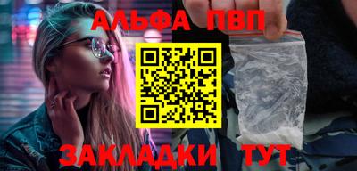 амфетамин Кингисепп