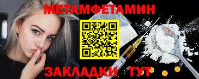 каннабис Кимры