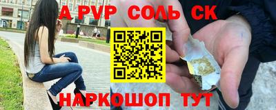 каннабис Кимры