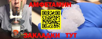 каннабис Кимры