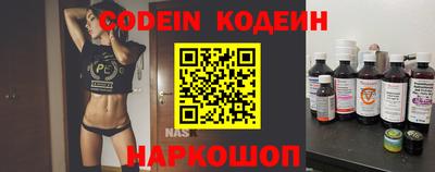 каннабис Кимры