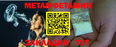 каннабис Кимры