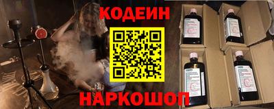 амфетамин Кингисепп