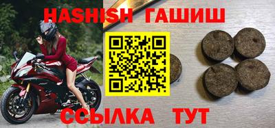 каннабис Кимры