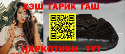 PSILOCYBIN Кинель