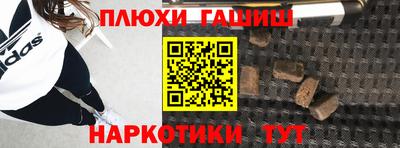 каннабис Кимры