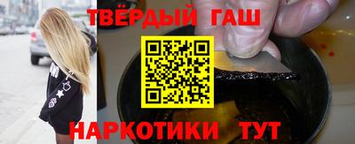 амфетамин Кингисепп