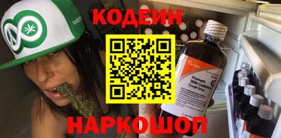 амфетамин Кингисепп
