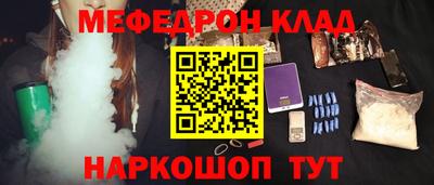 амфетамин Кингисепп