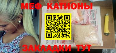 PSILOCYBIN Кинель