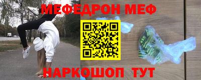PSILOCYBIN Кинель
