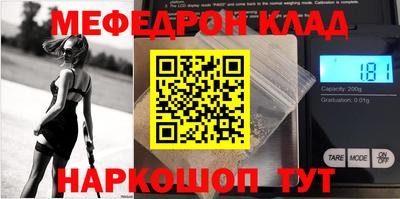 PSILOCYBIN Кинель