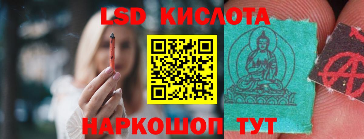 Меф кристаллы  Конопля  Codein  ГАШИШ  Кирово-Чепецк  COCAIN  Вход с VPN 